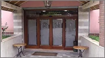 Hotel Arco Di Travertino Roma